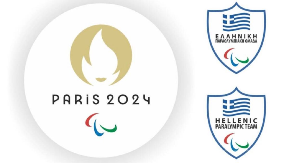 Αφιέρωμα της ΕΡΤ στους Έλληνες Παραολυμπιονίκες «Τα 13 μετάλλια της Ελλάδας»