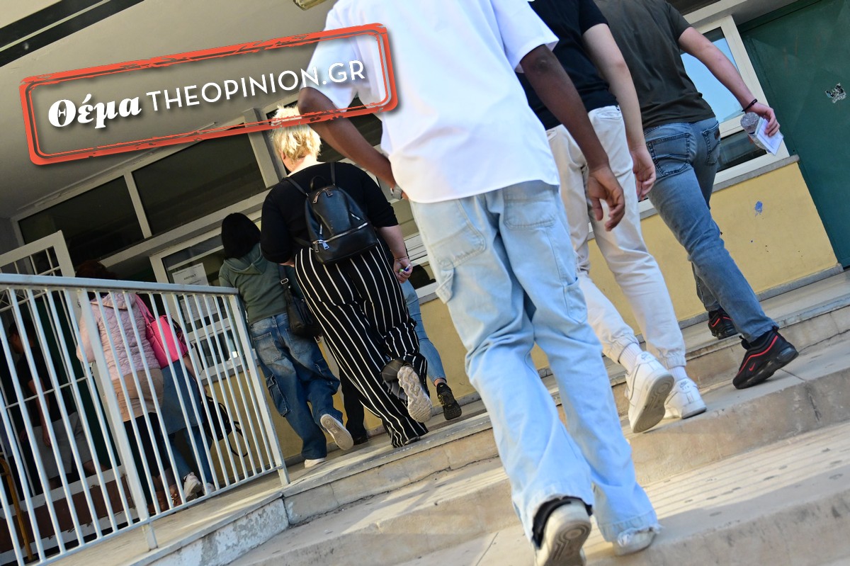 Δήμος Θεσσαλονίκης: Περισσεύουν… μαθητές του 2ου και 4ου γυμνασίου – «Εκτοπίζονται» από το διπλανό λύκειο!