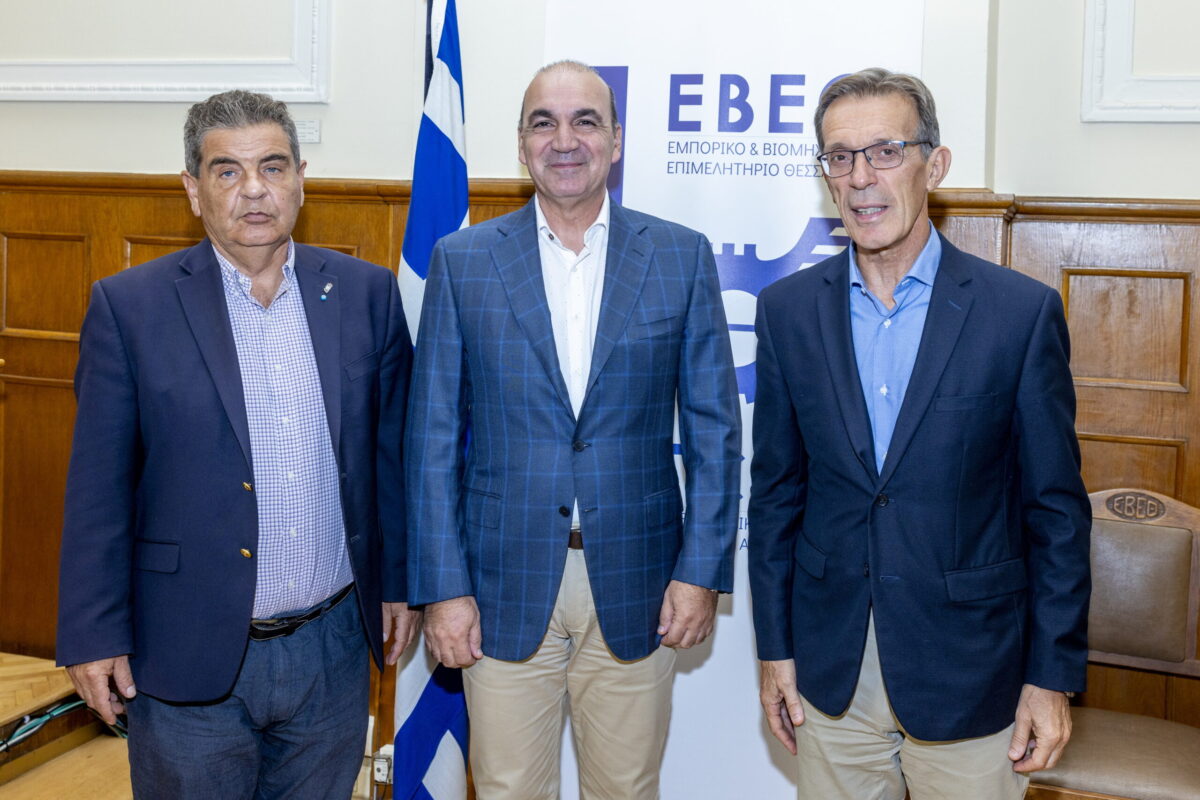 Δ.Σ ΕΒΕΘ: Στο επίκεντρο η επιτυχία της 88ης ΔΕΘ και η πορεία ανάπλασης του εκθεσιακού κέντρου Θεσσαλονίκης