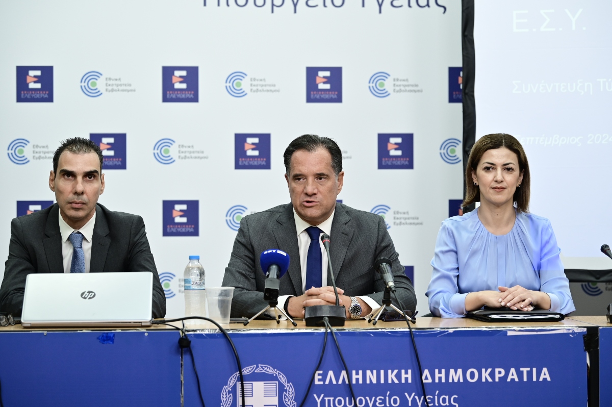 Γεωργιάδης: Είναι παράλογο να μας κατηγορούν για σχέδιο διάλυσης του ΕΣΥ