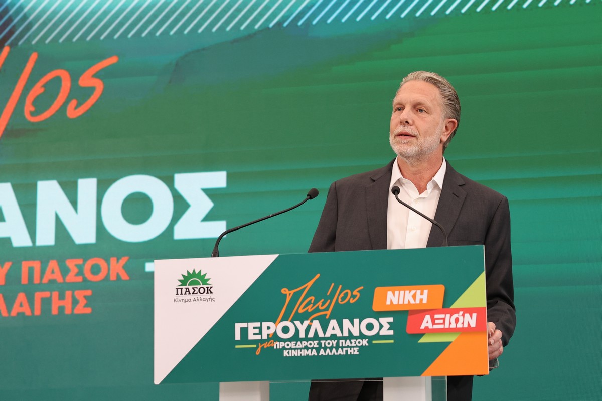 Γερουλάνος από Θεσσαλονίκη: «Διεκδικούμε την εξουσία για να την μοιράσουμε» (ΦΩΤΟ)