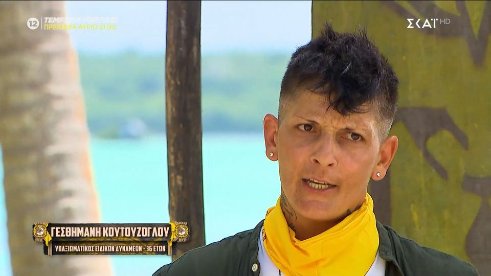 Ελεύθερη η παίκτρια του Survivor που κατηγορείται για λιποταξία – Τι λέει η οικογένειά της (VIDEO)