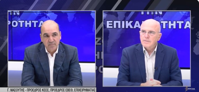 Γιάννης Μασούτης: «Θα είμαι εκ νέου υποψήφιος πρόεδρος στο ΕΒΕΘ» (VIDEO)
