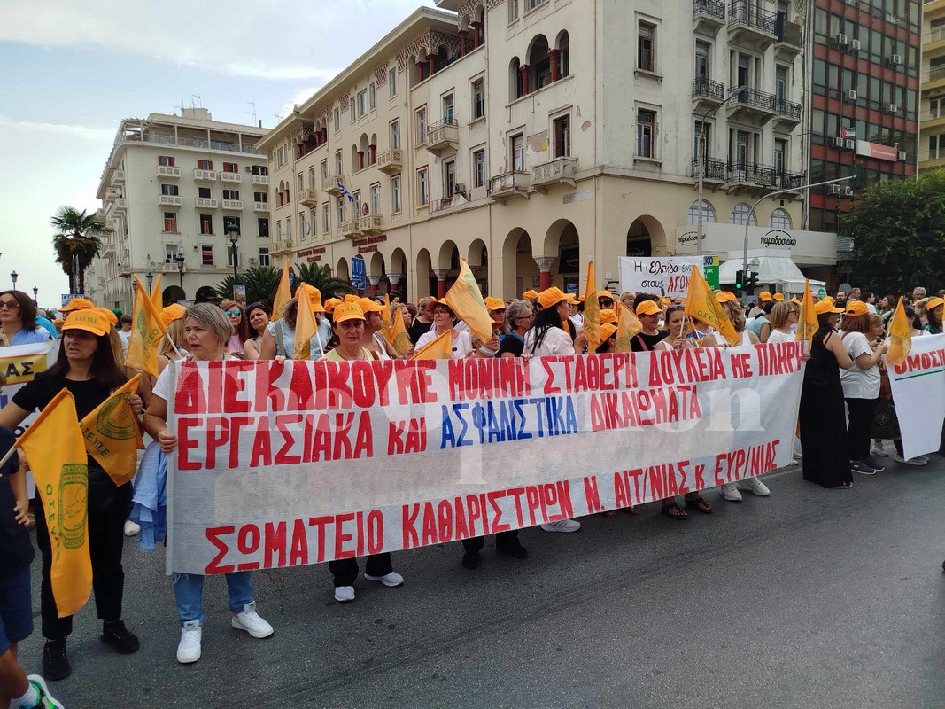 «Είμαστε άνθρωποι, δεν είμαστε αριθμοί» – Οι πορείες για την 88η ΔΕΘ (ΦΩΤΟ+VIDEO)