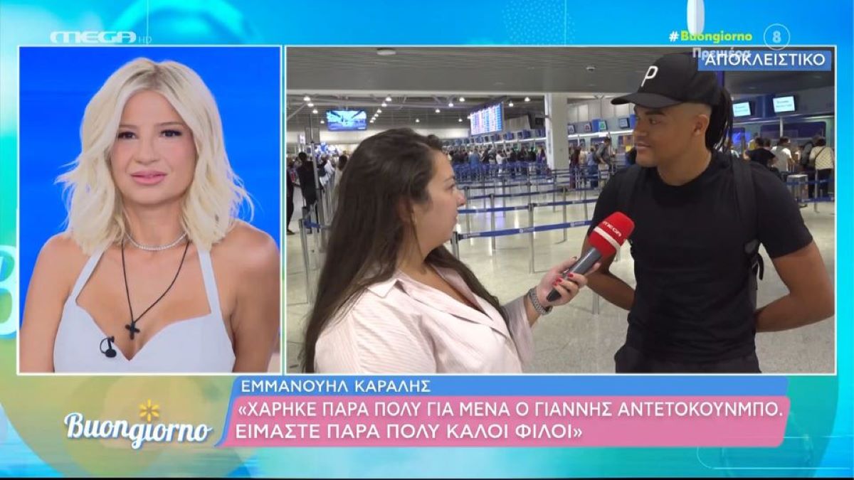 Καραλής: Το πρώτο πράγμα που έκανε όταν έμαθε ότι θα είναι σημαιοφόρος (VIDEO)