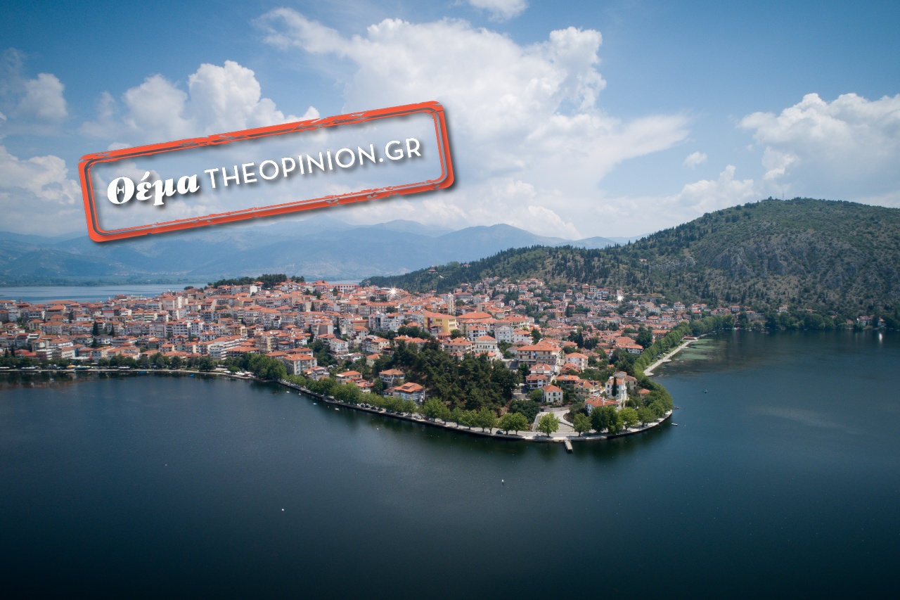 City break: 3+1 πόλεις για να επισκεφτείτε οδικώς από τη Θεσσαλονίκη (ΦΩΤΟ+VIDEO)