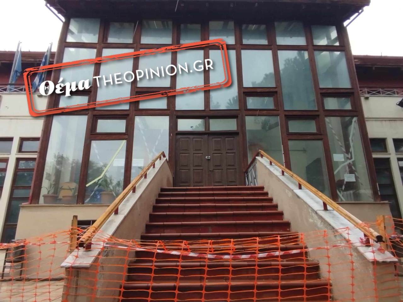 Υπό… κατάρρευση το Κέντρο Περιβαλλοντικής Εκπαίδευσης Ελευθέριου Κορδελιού (ΦΩΤΟ)