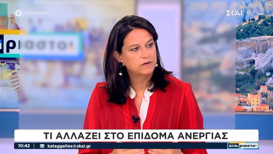 Κεραμέως: Έρχονται αλλαγές στο επίδομα ανεργίας