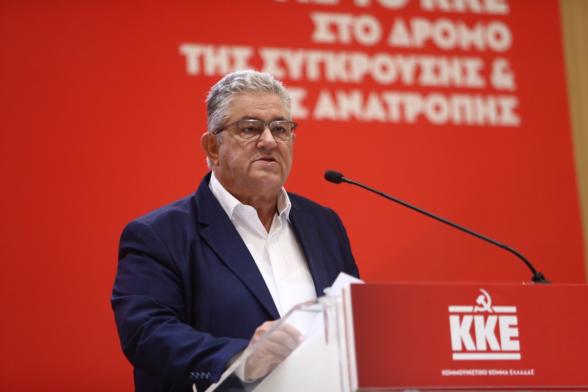 Κουτσούμπας: Η κυβέρνηση να μην επαναλάβει το φιάσκο της Προανακριτικής για τον Τριαντόπουλο (VIDEO)