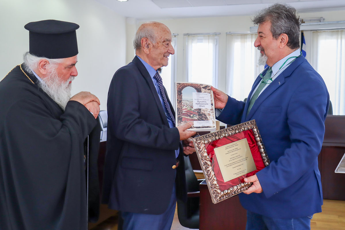 Δήμος Νεάπολης- Συκεών: Ένας Έλληνας του κόσμου και Μέγας ευεργέτης του δήμου ο νέος επίτιμος δημότης Ιωάννης Λαγκαδινός (ΦΩΤΟ)