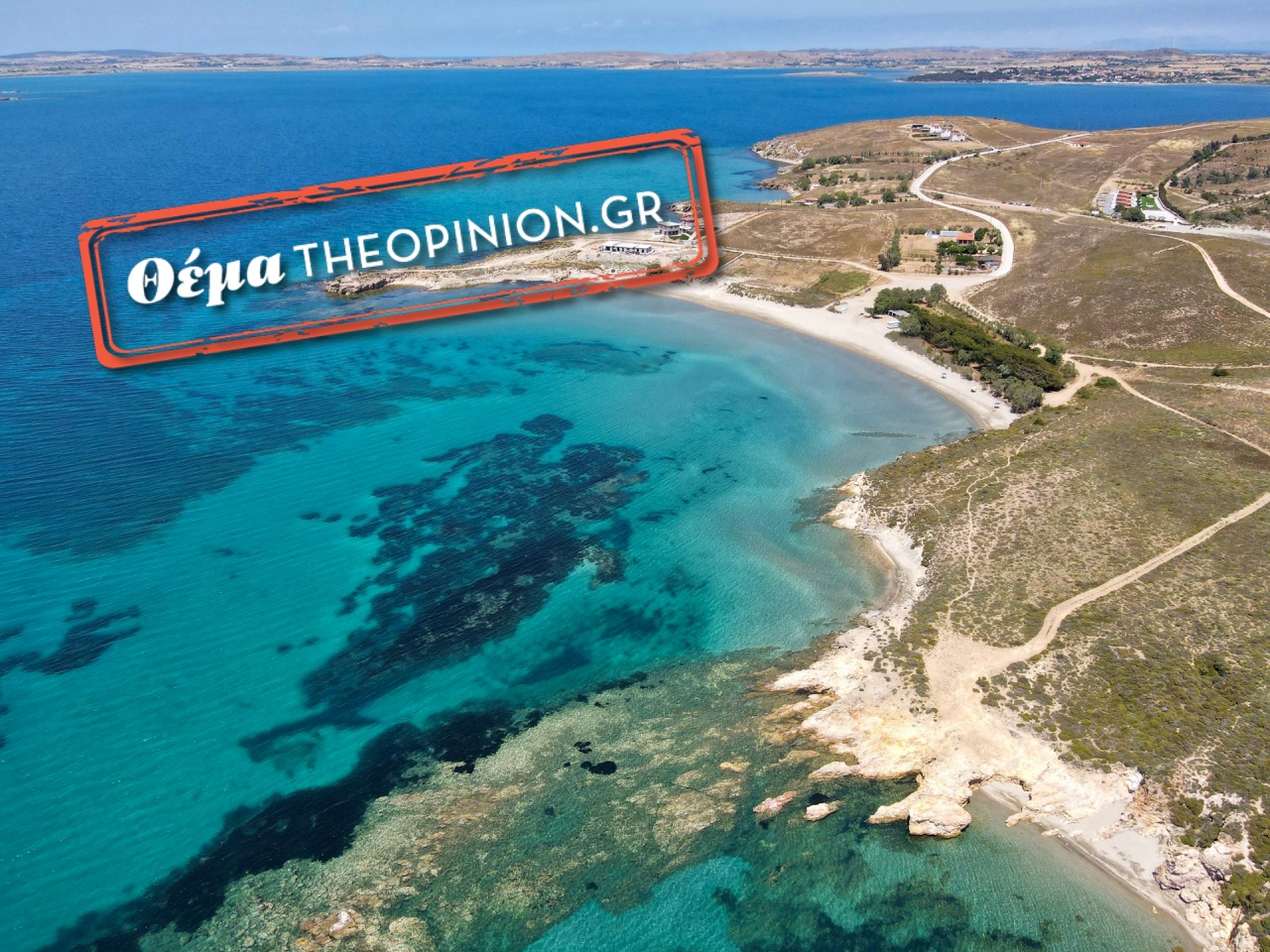 Λίγο ακόμα καλοκαίρι στην αυθεντική Λήμνο (ΦΩΤΟ)