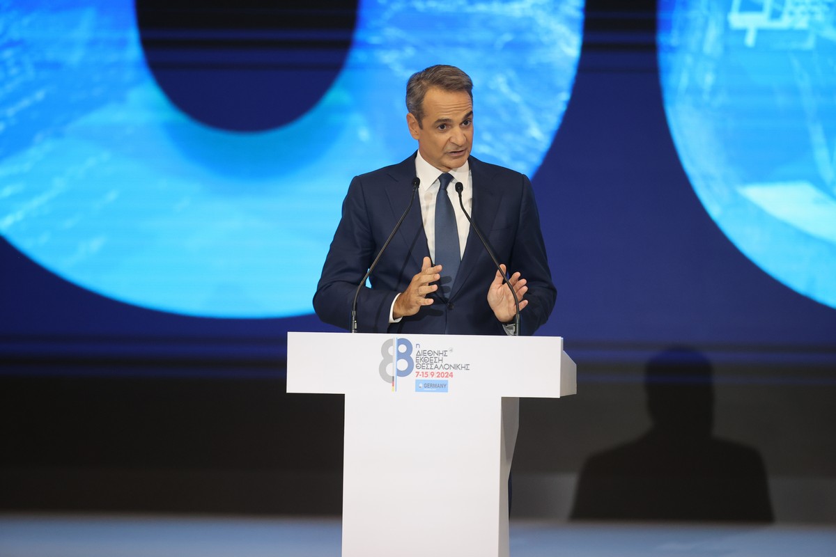 Τι είπε ο Κ. Μητσοτάκης για τον Απόστολο Τζιτζικώστα από το βήμα της ΔΕΘ