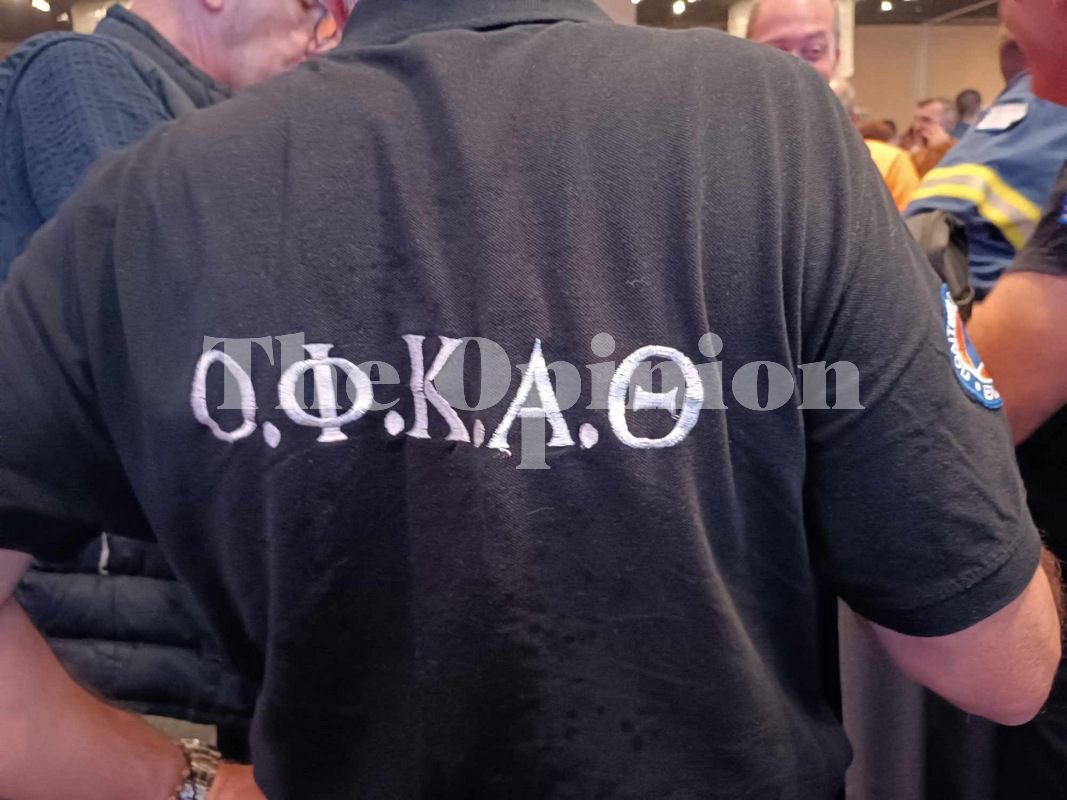 Το «μεγάλο ευχαριστώ» Μητσοτάκη σε πυροσβέστες, εθελοντές και πολιτική προστασία (ΦΩΤΟ+VIDEO)