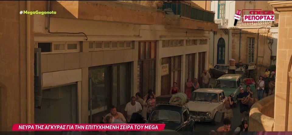 Η Τουρκία «απαντά» στο «Famagusta» με δικό της ντοκιμαντέρ (VIDEO)