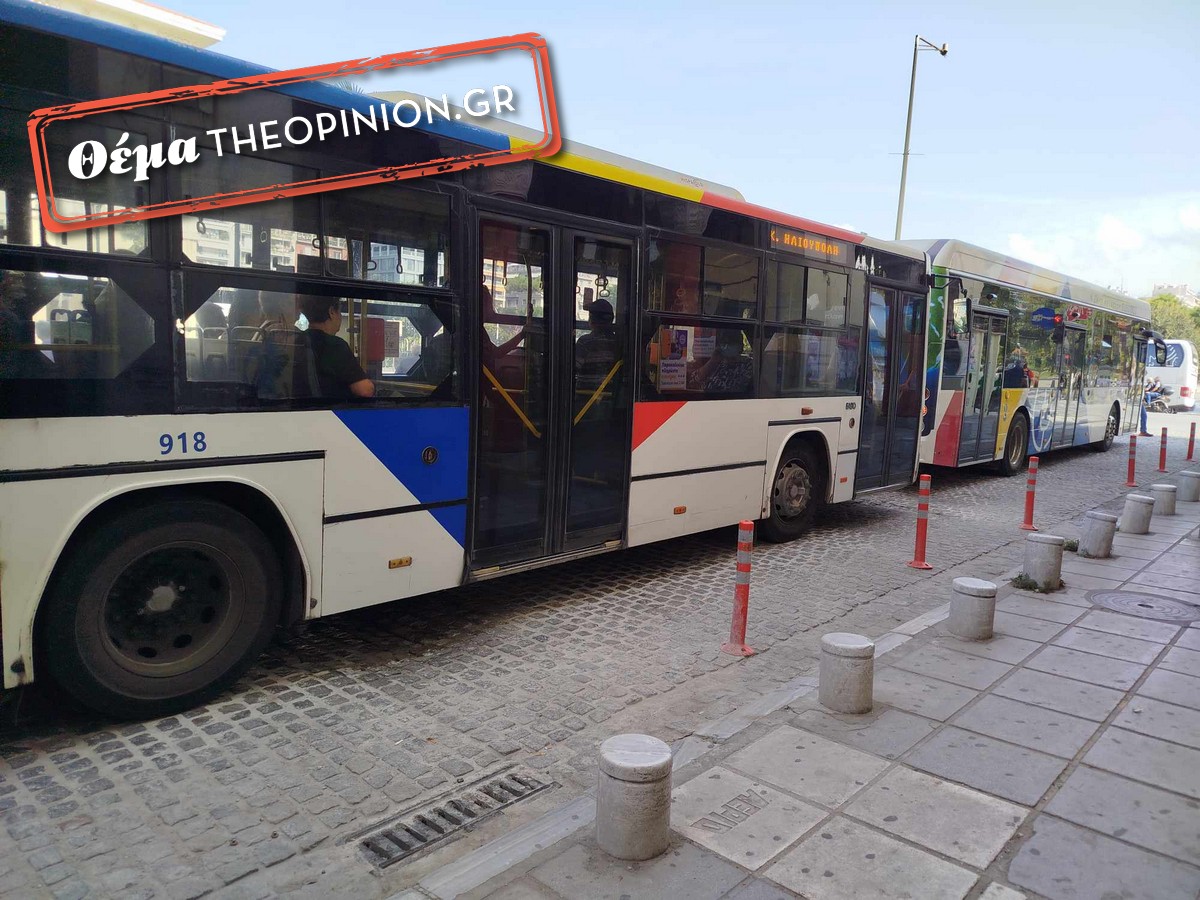 Πάνδημο αίτημα για αλλαγές στην συγκοινωνία – Τι πρότεινε ο ΟΣΕΘ