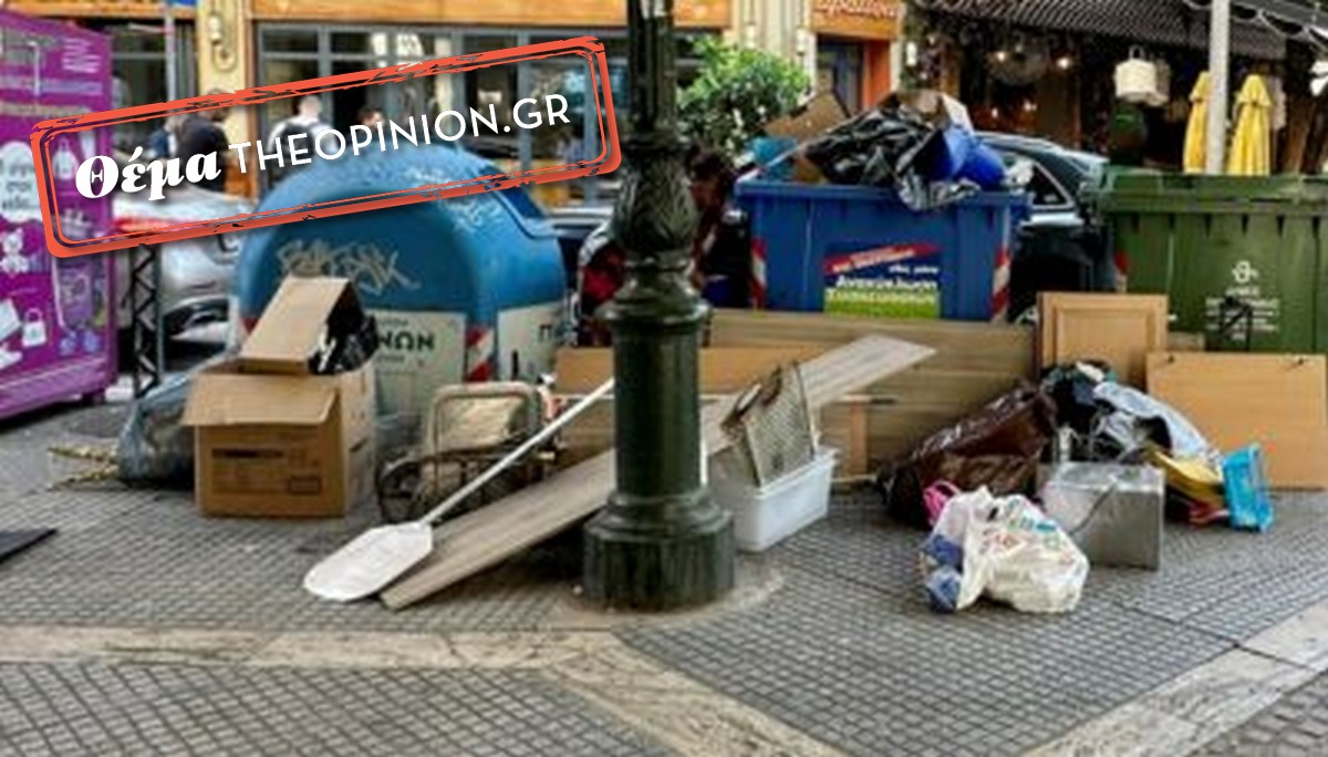 Επιχείρηση «Ογκώδη» για τον δήμο Θεσσαλονίκης: Drones και… καρτέρι για τσουχτερά πρόστιμα