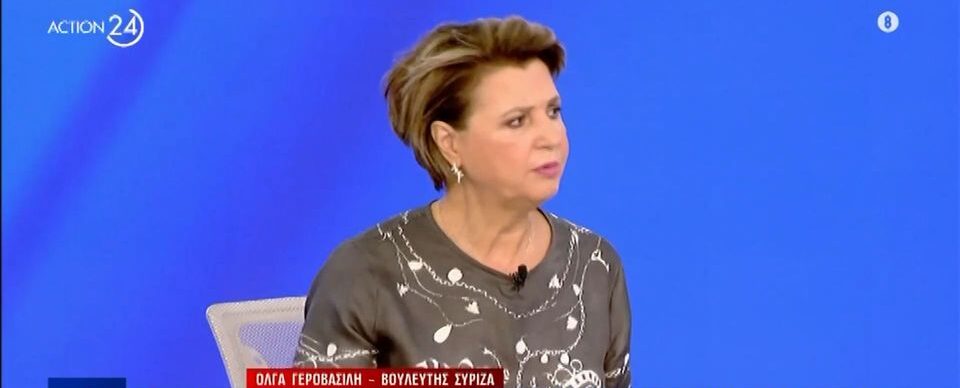 Γεροβασίλη: Δεν μπορεί να ξανακερδίσει ο Κασσελάκης – Θα ήθελα να μην είχε φύγει ο Τσίπρας (VIDEO)