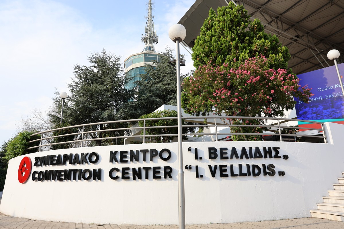 Ανοικτή επιστολή στον δήμαρχο Στέλιο Αγγελούδη για τη ΔΕΘ