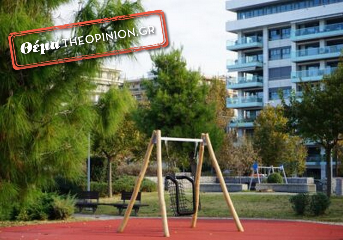 Σε νέες παιδικές χαρές προσανατολίζεται ο δήμος Θεσσαλονίκης – Καθημερινοί οι έλεγχοι