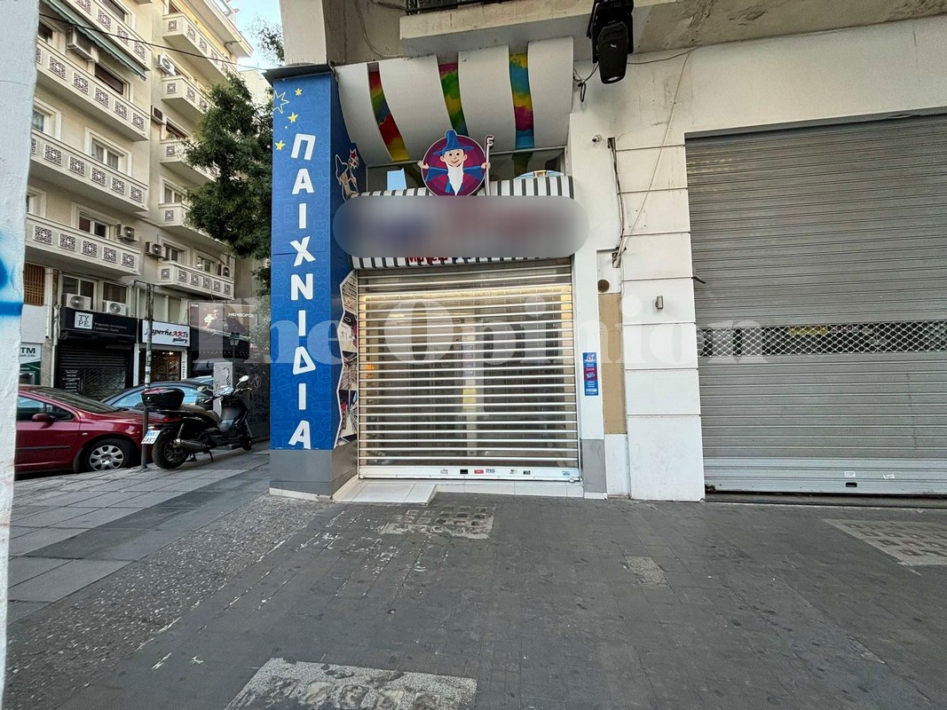 Θεσσαλονίκη: «Ζωή» σε κατάστημα στην Αριστοτέλους που παρέμενε κλειστό για χρόνια (ΦΩΤΟ)