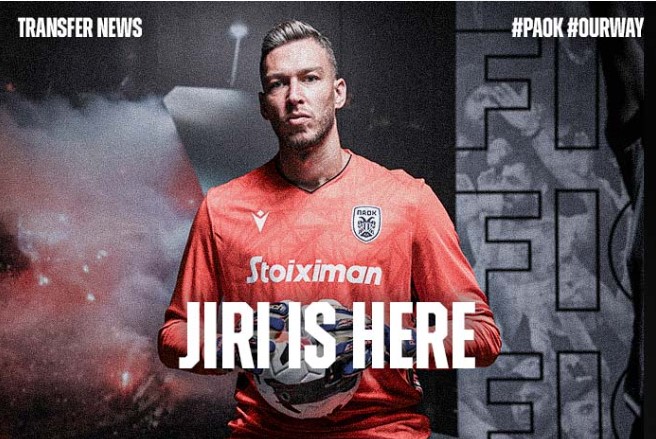 ΠΑΟΚ: Ανακοίνωσε την απόκτηση του Παβλένκα (VIDEO)