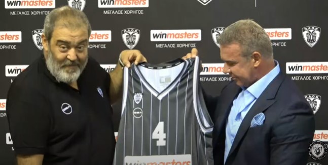 KAE ΠΑΟΚ: Παρουσίασε τον μεγάλο χορηγό της σεζόν (VIDEO)