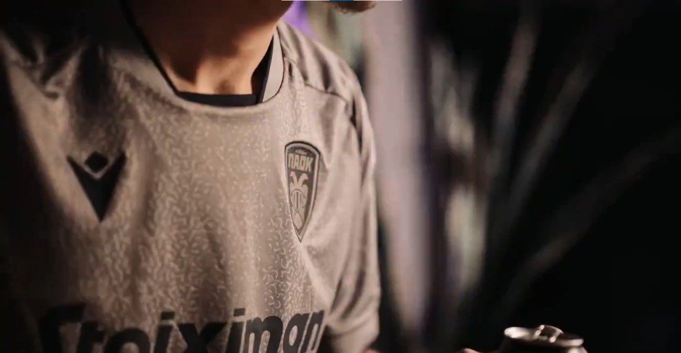 ΠΑΟΚ: Εντυπωσιάζει η νέα φανέλα και το… βίντεο παρουσίασης της