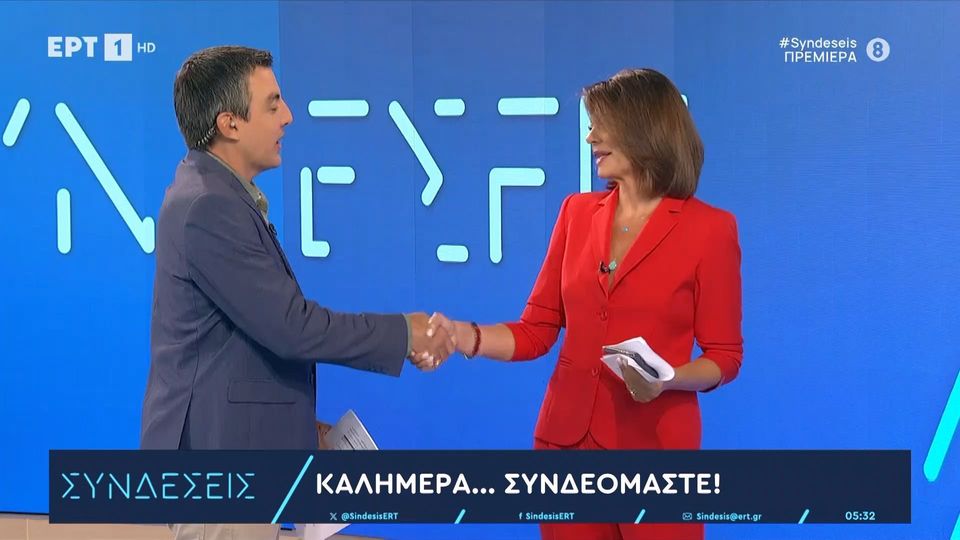«Θα έχουμε 3,5 γεμάτες ώρες» – Βίδου και Παπαχλιμίντζος σε νέα ώρα (VIDEO)