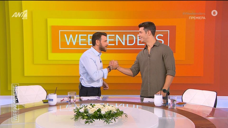 Weekenders: Πρεμιέρα για Θανάση Πάτρα και Δημήτρη Πανόπουλο (VIDEO)