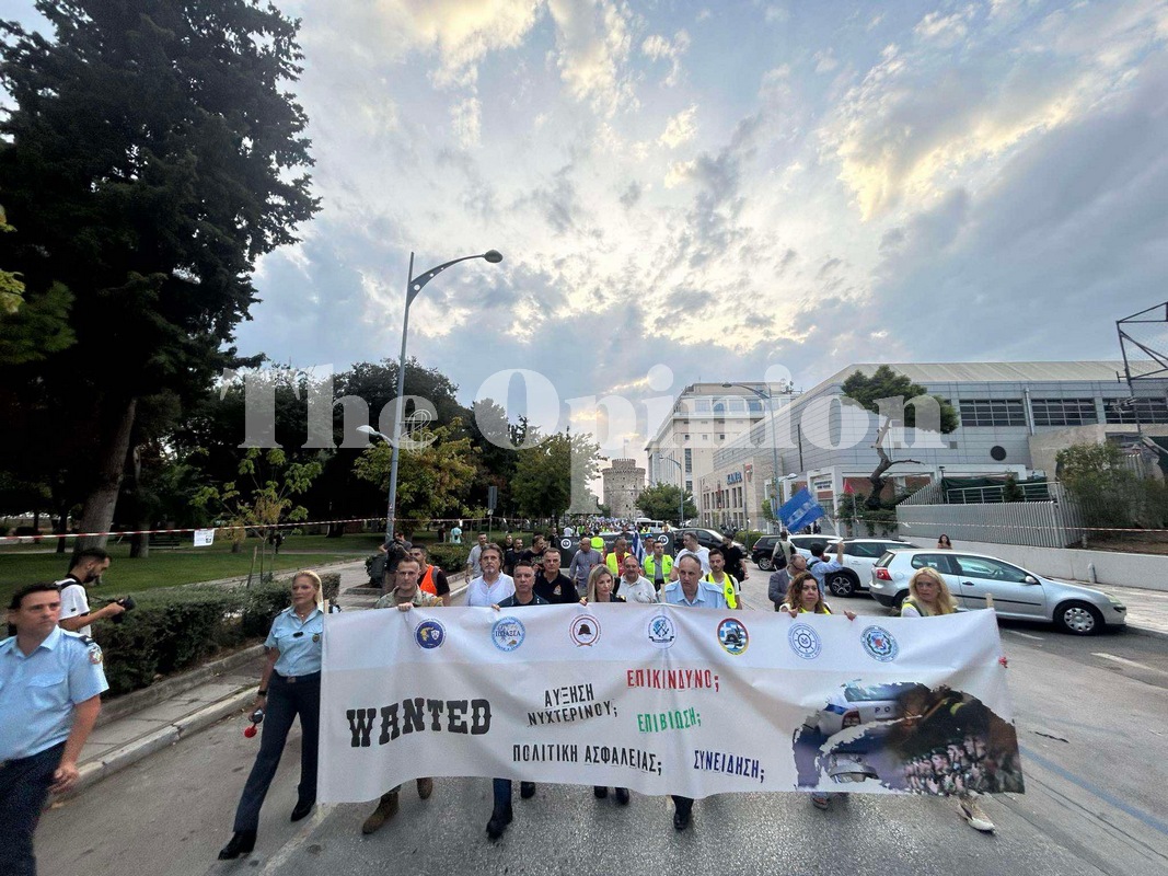 Συγκέντρωση και πορεία ενστόλων στη Θεσσαλονίκη ενόψει ΔΕΘ (ΦΩΤΟ-VIDEO)