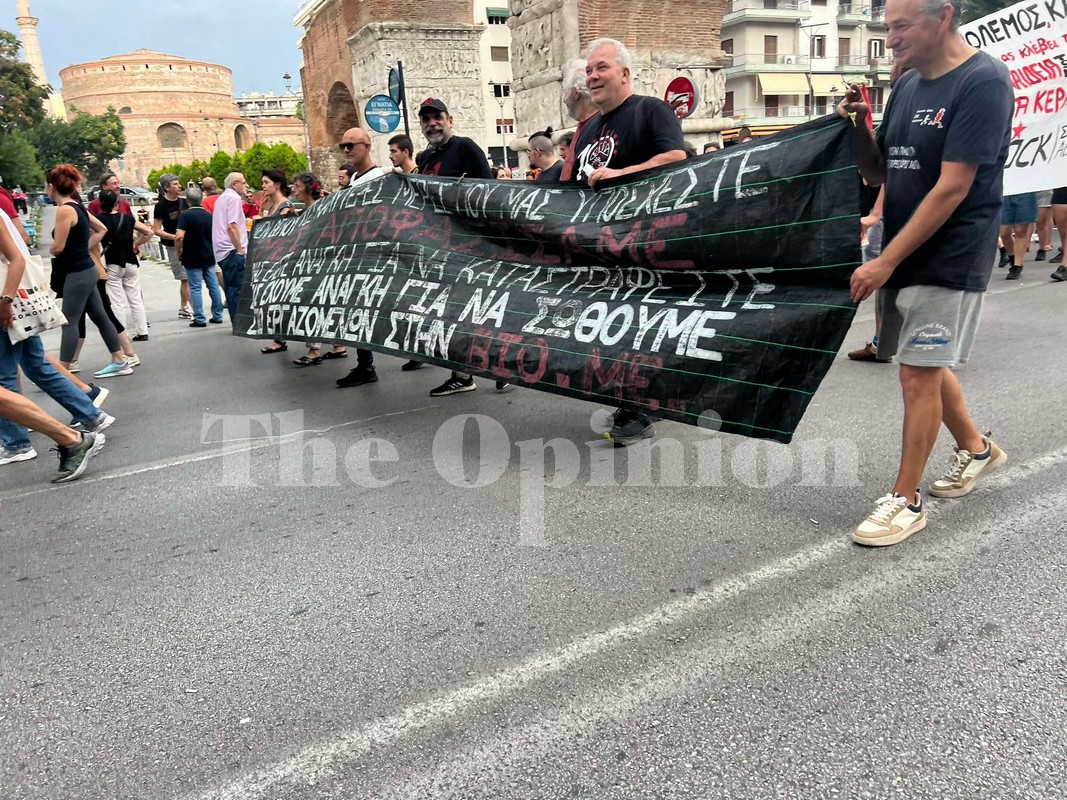 «Είμαστε άνθρωποι, δεν είμαστε αριθμοί» – Οι πορείες για την 88η ΔΕΘ (ΦΩΤΟ+VIDEO)