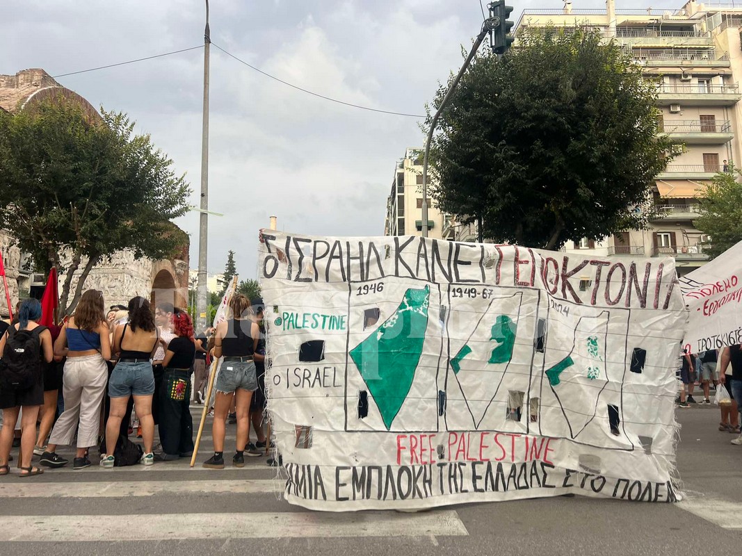 «Είμαστε άνθρωποι, δεν είμαστε αριθμοί» – Οι πορείες για την 88η ΔΕΘ (ΦΩΤΟ+VIDEO)
