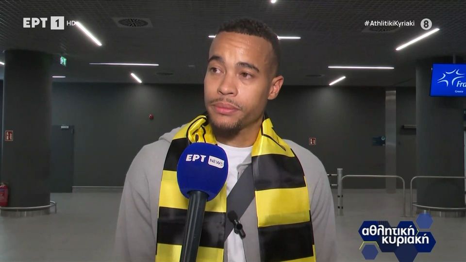 Άρης: Και επίσημα «κιτρινόμαυρος» ο Κουάισον- «Θα βοηθήσω με όλες μου τις δυνάμεις»