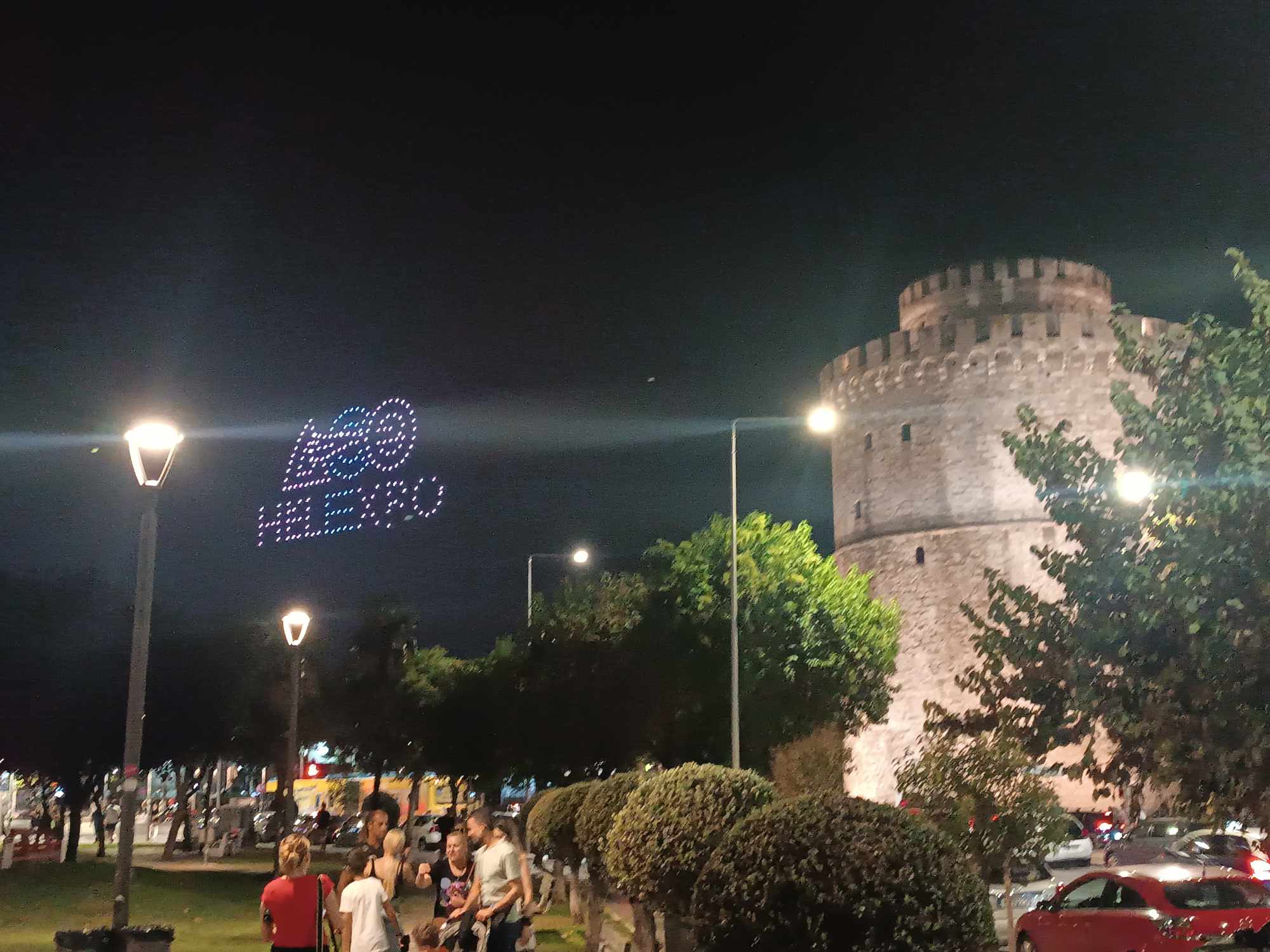 ΔΕΘ: Εντυπωσιακό σόου από drones στον ουρανό της Θεσσαλονίκης (ΦΩΤΟ+VIDEO)
