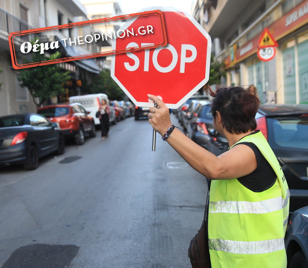 Χωρίς σχολικούς τροχονόμους ο δήμος Παύλου – Μελά
