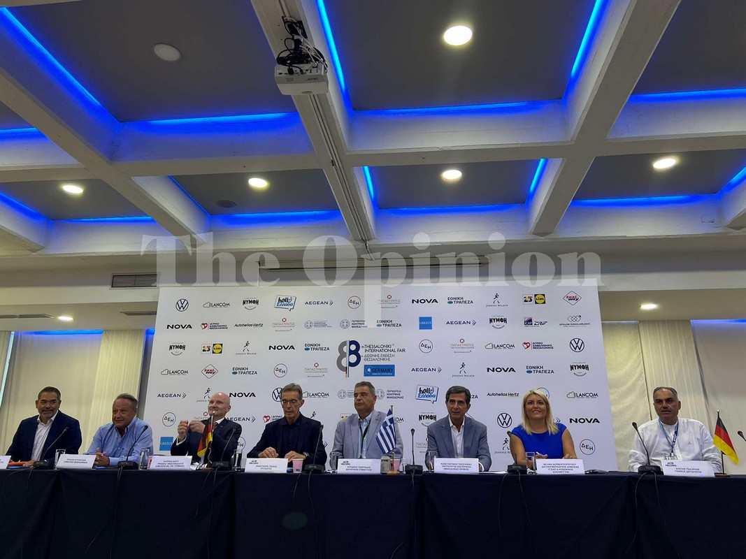 Έρχεται η 88η ΔΕΘ με εκατοντάδες εκθέτες, 120 παράλληλες εκδηλώσεις και τιμώμενη χώρα η Γερμανία (ΦΩΤΟ)