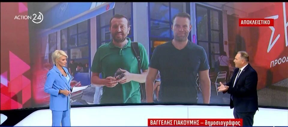 Το άγνωστο ραντεβού Κασσελάκη – Παππά που «κλείδωσε» την επιστροφή Πολάκη (VIDEO)