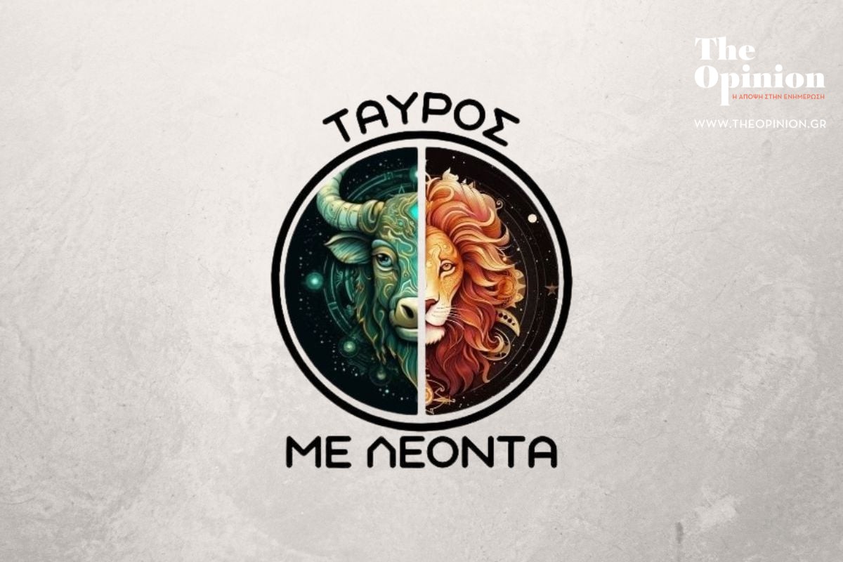 Η ώρα της νέας γενιάς στη ΝΔ Θεσσαλονίκης, η πρόβλεψη Μητσοτάκη, τα δέντρα του flyover, η Αράπογλου που πήρε τα «μπράβο», ένα κουίζ και ένα «πηγαδάκι»