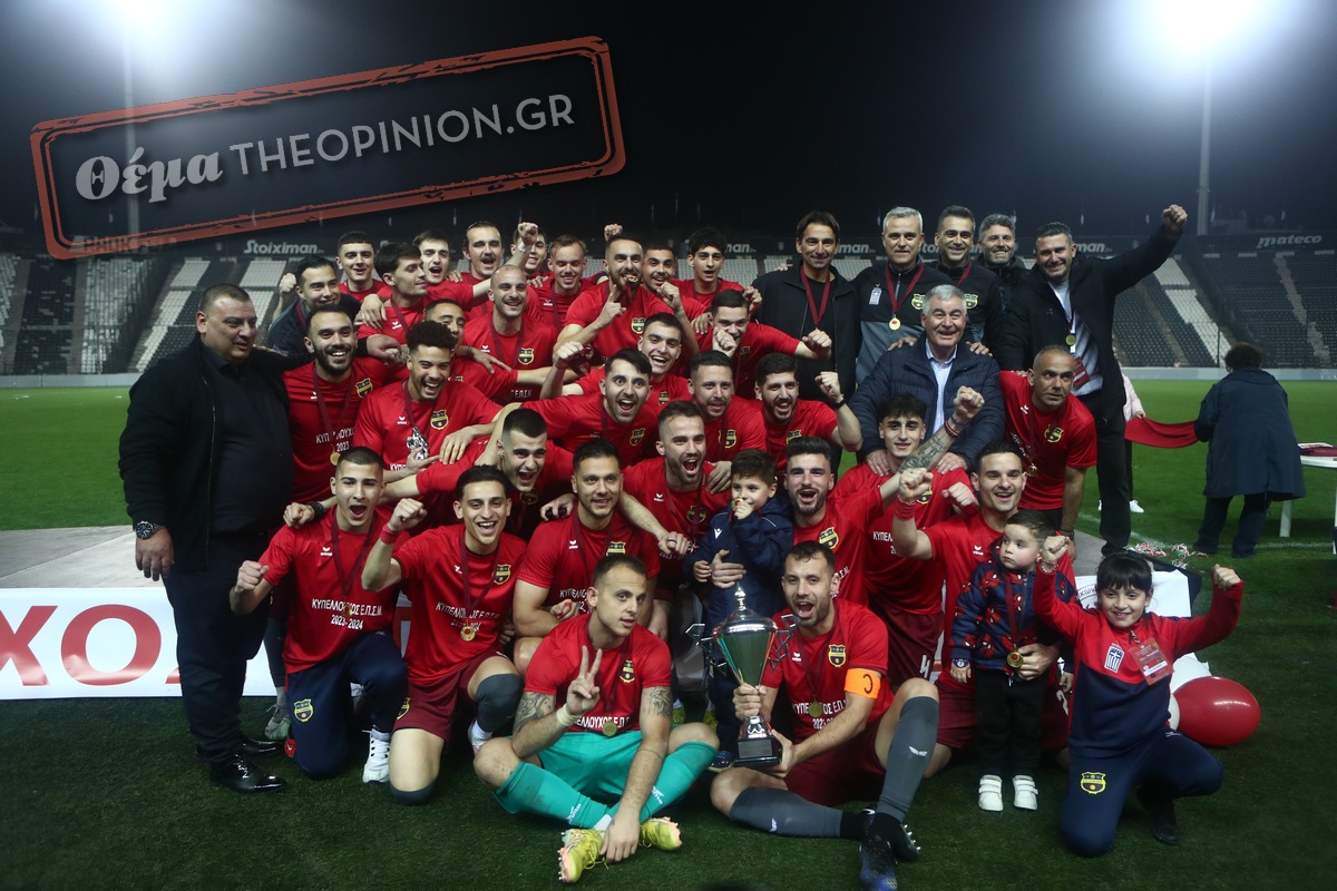 Οι «Θεσσαλονικείς» που έχουν κατακτήσει το κύπελλο της ΕΠΣΜ