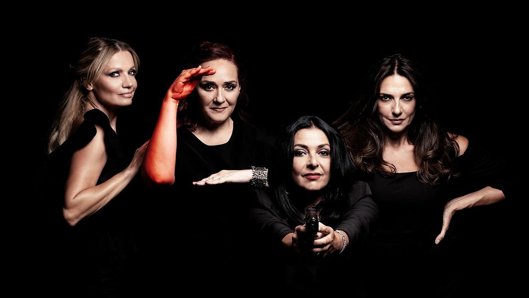 Τι έχει γίνει με την πρεμιέρα του «Τι Ψυχή θα Παραδώσεις Μωρή» (VIDEO)