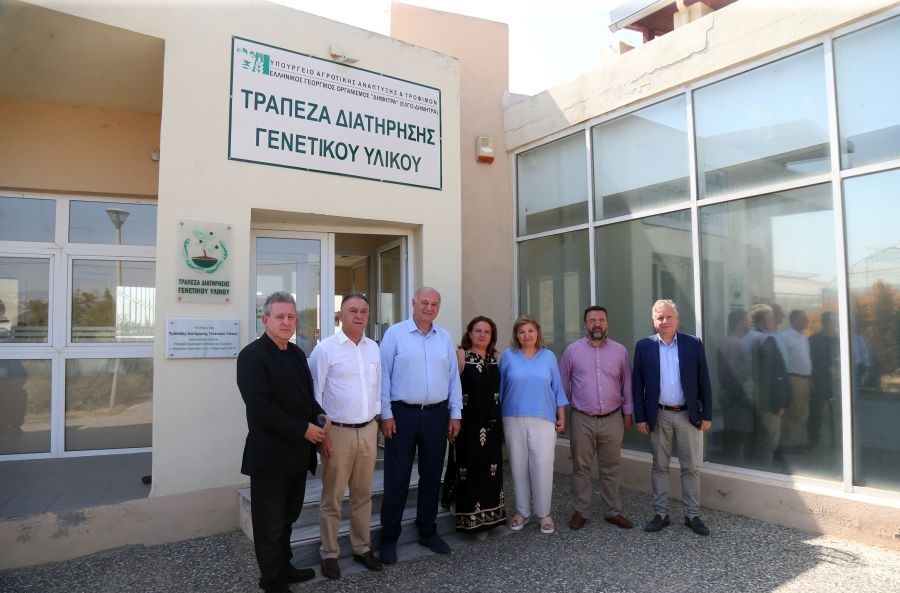 Κ. Τσιάρας: «Μέσω της έρευνας ενισχύουμε τα συγκριτικά πλεονεκτήματα της Ελλάδας στον πρωτογενή τομέα» (ΦΩΤΟ)