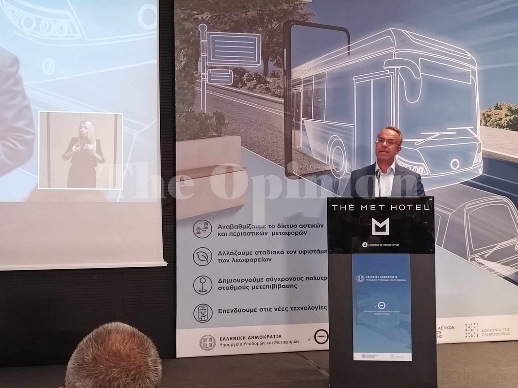 Σταϊκούρας: Στόχος είναι να γίνει η καθημερινότητα των Θεσσαλονικέων καλύτερη