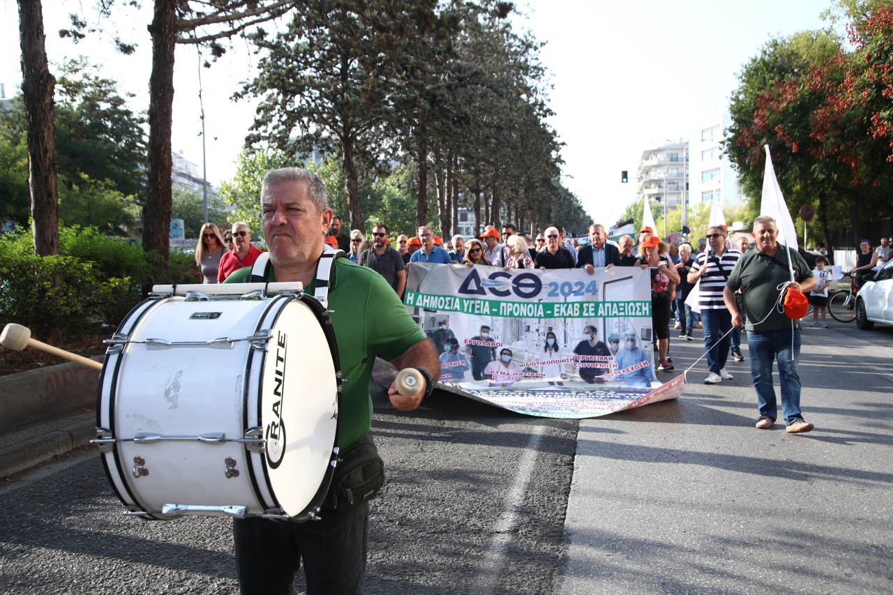 Με πορεία υγείας αρχίζουν και φέτος οι κινητοποιήσεις για τη ΔΕΘ
