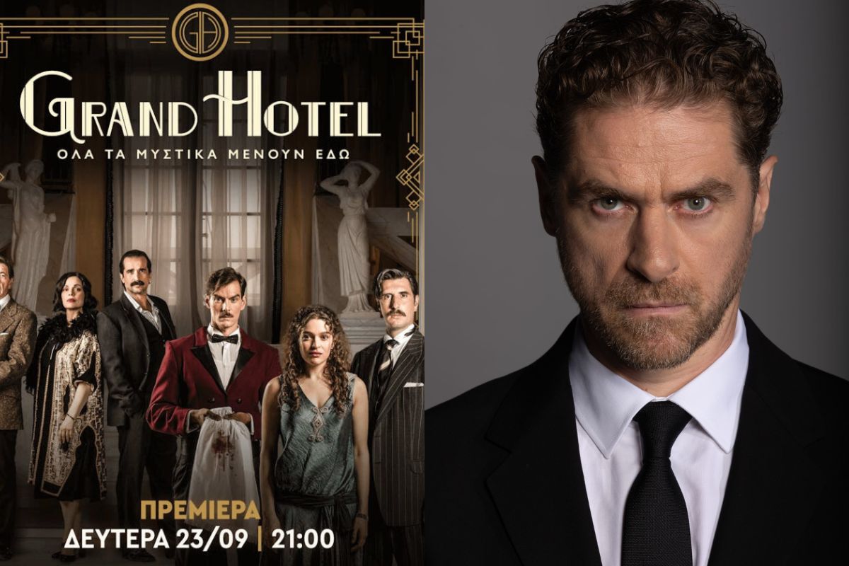 Τηλεθέαση: Ποια πρεμιέρα κέρδισε χτες το κοινό