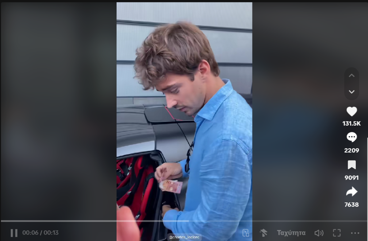 Είναι τσιγκούνης ο σταρ της Formula 1 – Viral τα αρνητικά σχόλια στο Tik Tok (VIDEO)