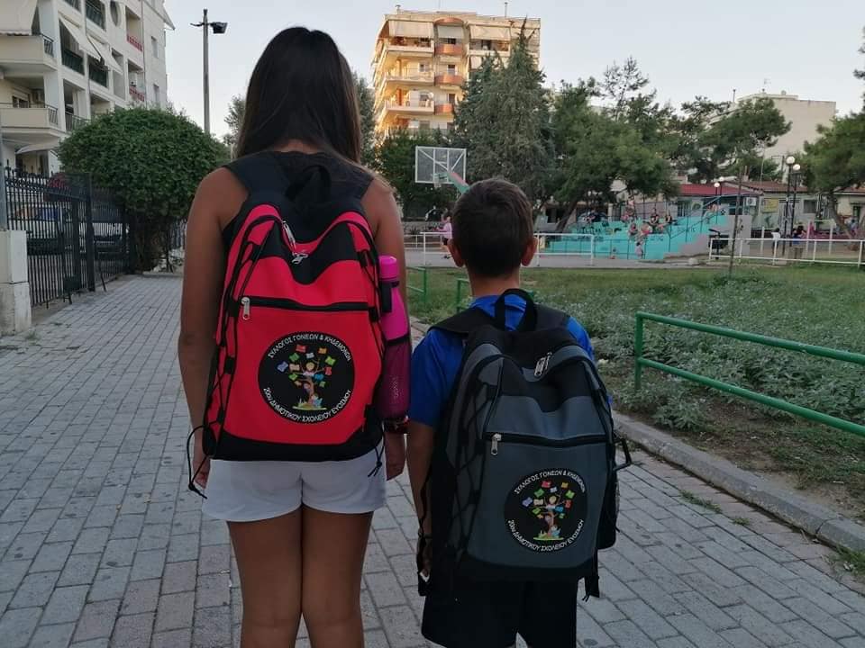 Ενδοσχολικές εξετάσεις από σήμερα στα Λύκεια – Πότε κλείνουν τα σχολεία