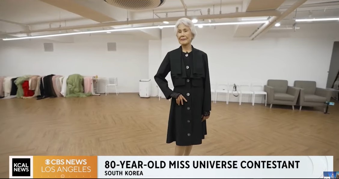 Μια 80χρονη στα Μις Υφήλιος αποδεικνύει ότι η ηλικία είναι απλώς ένας αριθμός (VIDEO)