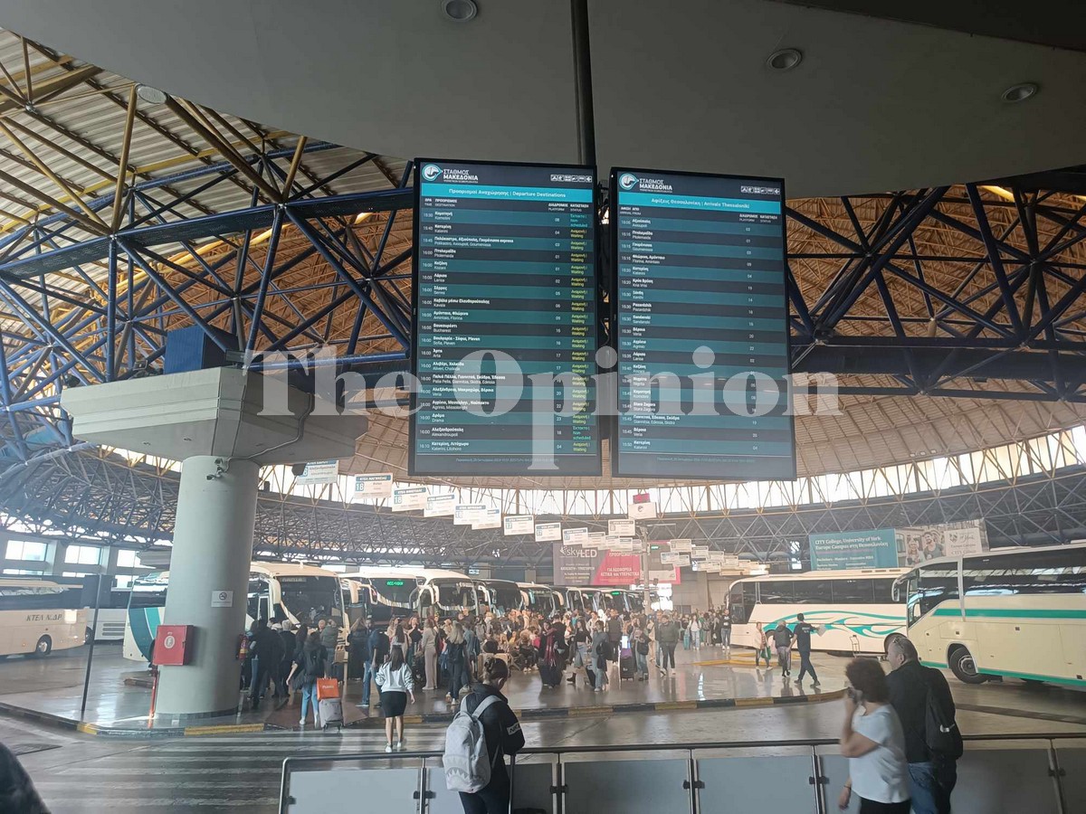 Κανονικά τα δρομολόγια των αστικών ΚΤΕΛ την Παρασκευή – Αλλαγές στην υπεραστική γραμμή Θεσσαλονίκη-Αθήνα