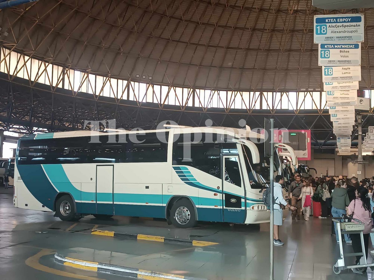 Βόλος: 8 μήνες φυλάκιση σε 54χρονο για παρενόχληση 19χρονης σε ΚΤΕΛ