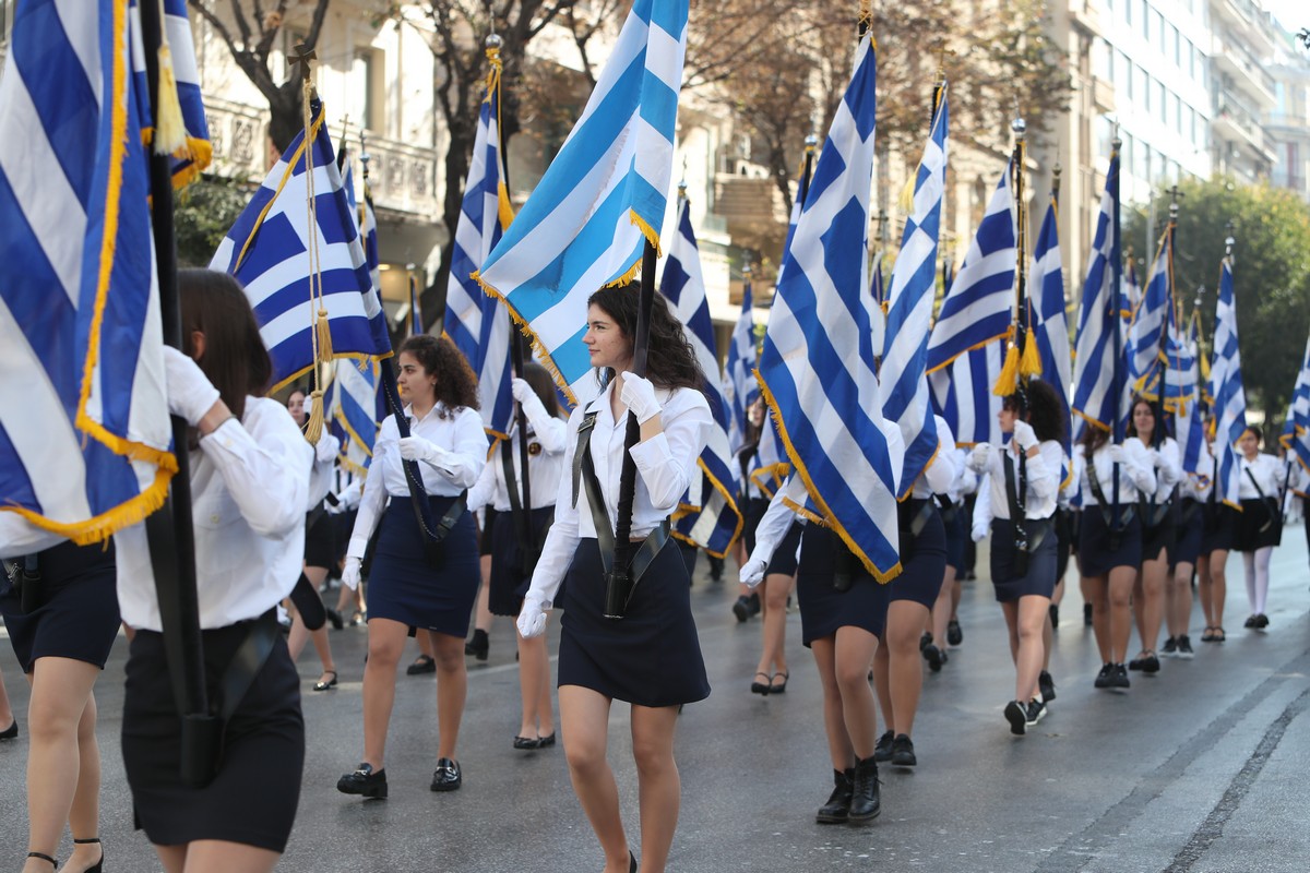 Θεσσαλονίκη: Στις 11 η μαθητική παρέλαση – Όλες οι εκδηλώσεις της ημέρας